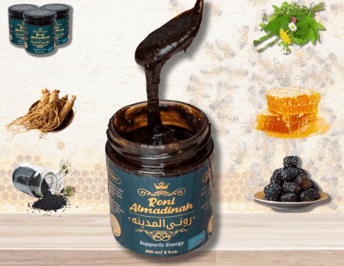Roni Almadinah Honey - Image 2