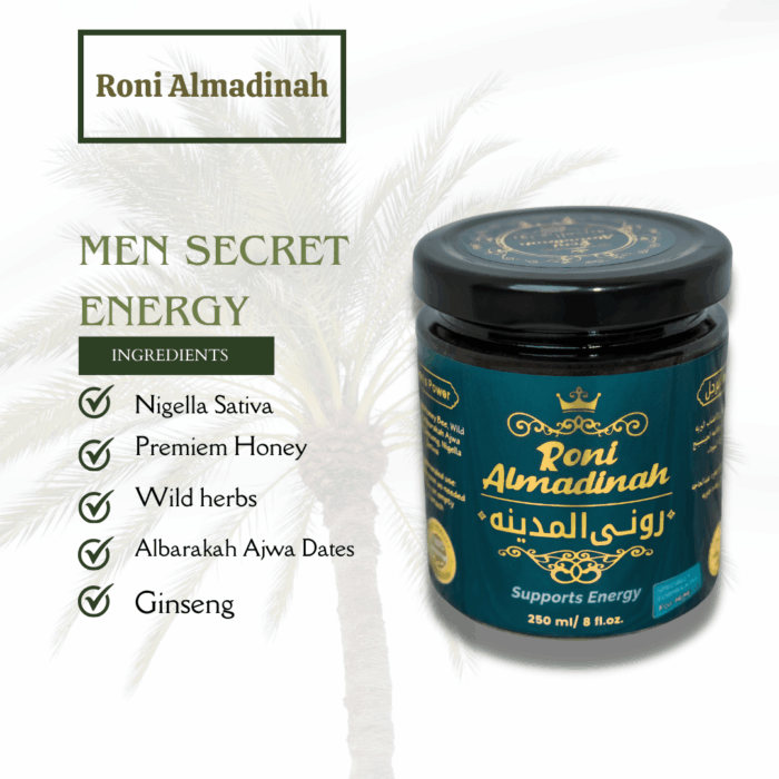 Roni Almadinah Honey - Image 4